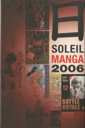 (Catalogues) Éditeurs, agences, festivals, fabricants de para-BD... - Soleil - 2006 - Catalogue Manga