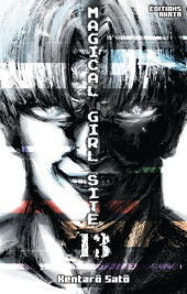 Magical Girl Site -13- Tome 13