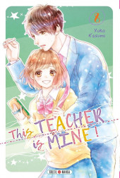 This Teacher is Mine ! -8- Tome 8