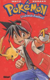 Pokémon - La grande aventure -1a- La grande aventure - tome 1