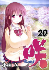 Saki -20- Volume 20