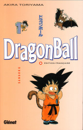 Dragon Ball (albums doubles) -1b2007- Sangoku