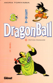Dragon Ball (albums doubles) -8a2011- Le Duel