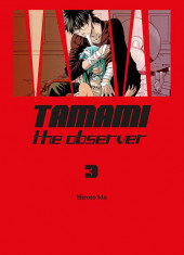 Tamami the Observer -3- Tome 3