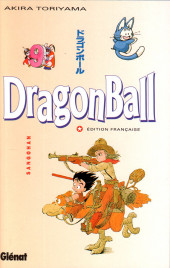 Dragon Ball (albums doubles) -9a2010- Sangohan