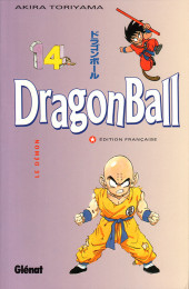Dragon Ball (albums doubles) -14a2011- Le Démon