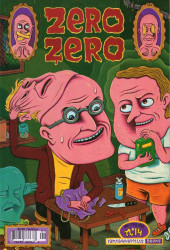 Zero Zero (1995) -14- Zero Zero #14