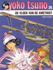 Yoko Tsuno (en néerlandais) -26- De vloek van de amethist