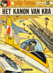 Yoko Tsuno (en néerlandais) -15- Het kanon van kra