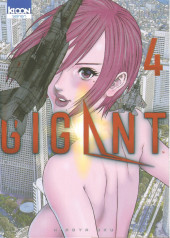 Gigant -4- Volume 4