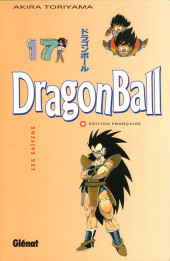 Dragon Ball (albums doubles) -17a2011- Les Saïyens