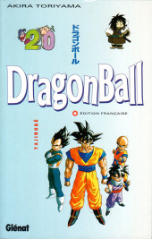 Dragon Ball (albums doubles) -20a2007- Yajirobé
