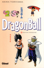 Dragon Ball (albums doubles) -25a2010- Piccolo