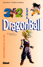 Dragon Ball (albums doubles) -32a2009- Transformation Ultime