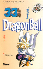 Dragon Ball (albums doubles) -33a2009- Le Défi
