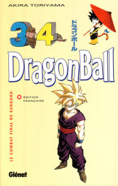 Dragon Ball (albums doubles) -34a2011- Le Combat final de Sangoku