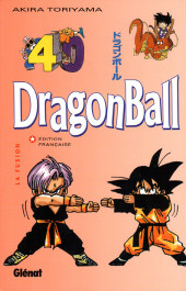 Dragon Ball (albums doubles) -40a2010- La Fusion