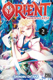 Orient - Samurai Quest -2- Vol. 2