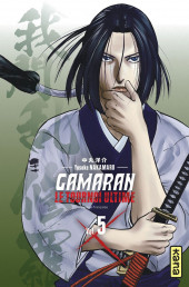 Gamaran - Le tournoi ultime -5- Vol. 5