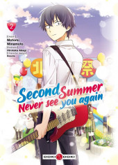 Second summer, never see you again -2- Tome 2