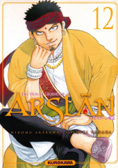 Arslân (The Heroic Legend of) -12- Volume 12