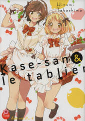Kase-San & le shortcake -4- Kase-san et le tablier