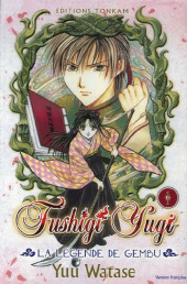 Fushigi Yugi - La Légende de Gembu -1- Le début d'un mythe