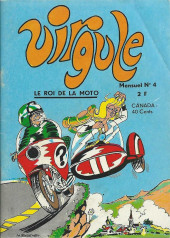 Virgule - Le roi de la moto -4- Side-car et cannes à pêche