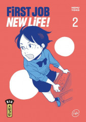 First Job New Life! -2- Tome 2