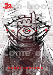 20th Century Boys Perfect Edition (2018) -8- The perfect edition, vol. 8