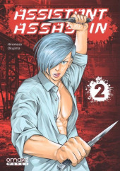 Assistant Assassin -2- Tome 2