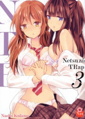 Netsuzô TRap - NTR -3- Volume 3