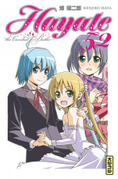 Hayate the Combat Butler -52- Tome 52