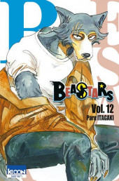 Beastars -12- Vol. 12