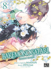 Bakemonogatari -8TL- Volume 8