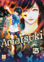 Amatsuki -23- Volume 23