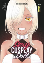 Sexy Cosplay Doll -4- Volume 4