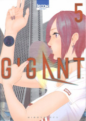 Gigant -5- Volume 5