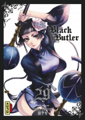 Black Butler -29- Black Tapioca