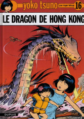 Yoko Tsuno -16b2019- Le dragon de Hong Kong