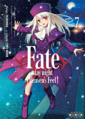 Fate/stay night [Heaven's Feel] -7- Tome 7