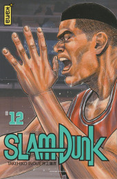 Slam Dunk -INT12- Tome 12