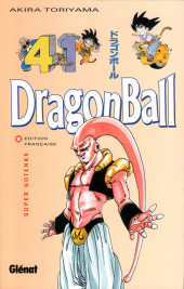 Dragon Ball (albums doubles) -41a2010- Super Gotenks