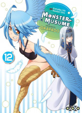 Monster Musume - Everyday Life with Monster Girls -12- Volume 12