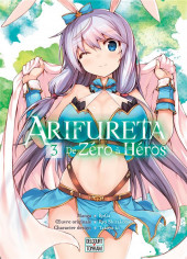 Arifureta - De Zéro à Héros -3- Tome 3