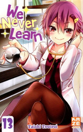 We Never Learn -13- Tome 13