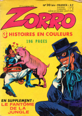 Zorro (5e série - DPE puis Greantori - Nouvelle série) -20bis- Le trésor de la Sierra El Paso
