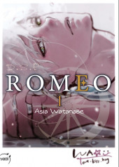 D.S.P. Romeo -1- Tome 1