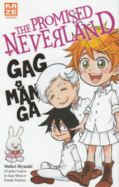 The promised Neverland -HS2- The Promised Neverland - Gag manga