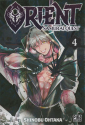 Orient - Samurai Quest -4- Vol. 4